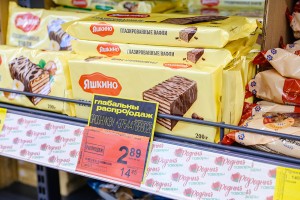 «Хапай хутчэй!» В дискаунтерах «Грошык» стартовала глобальная распродажа