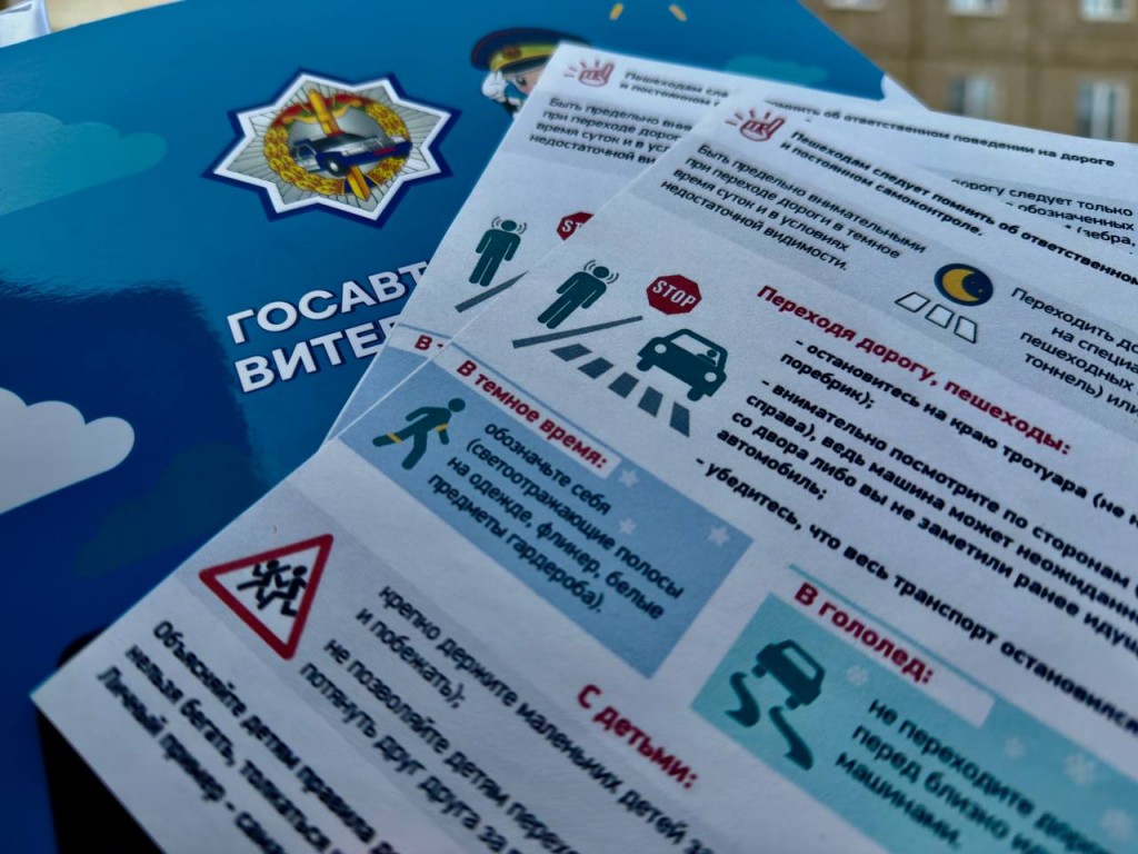 photo_2026-02-19_13-02-08