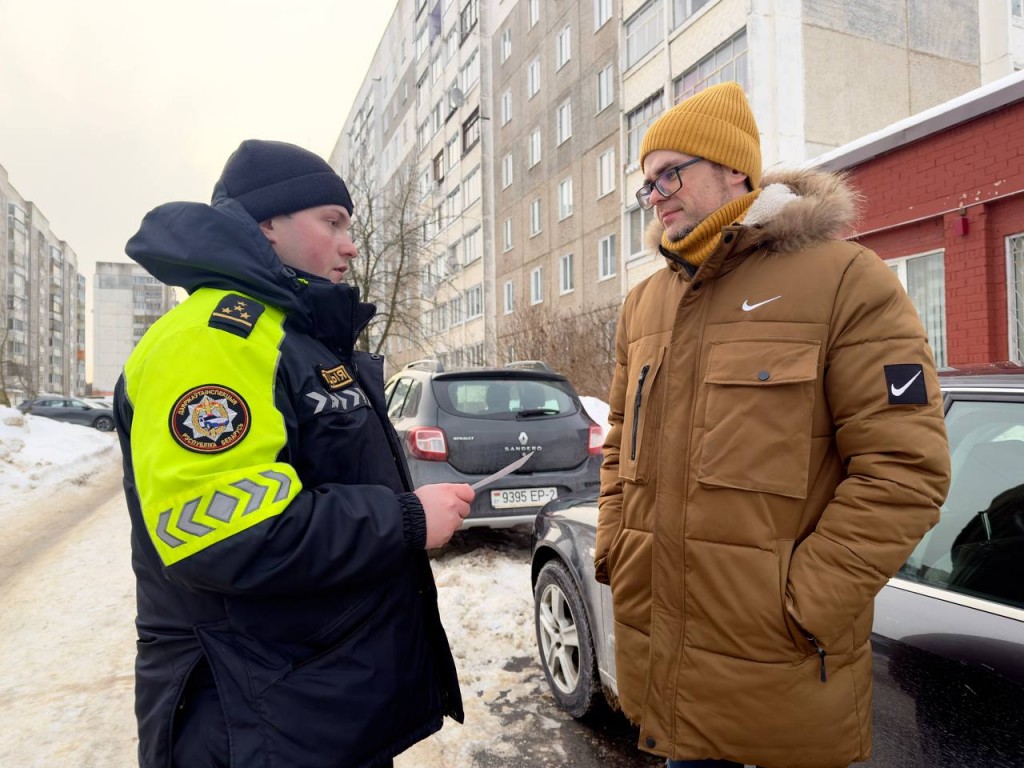 photo_2026-02-19_13-02-33