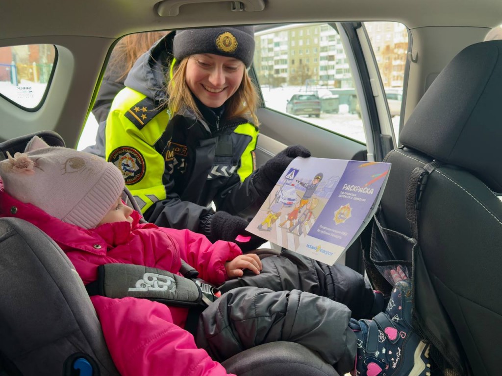 photo_2026-02-19_13-02-40