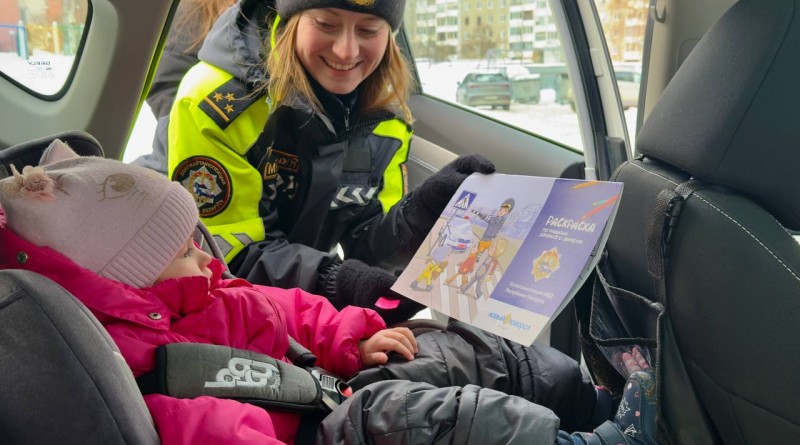 photo_2026-02-19_13-02-40