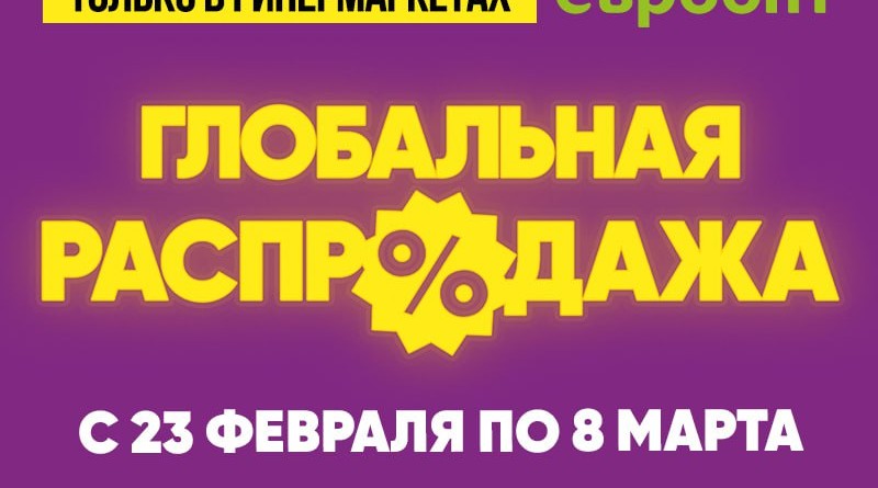 photo_2026-02-20_15-47-13