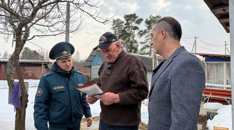 1773240725670_новый размер