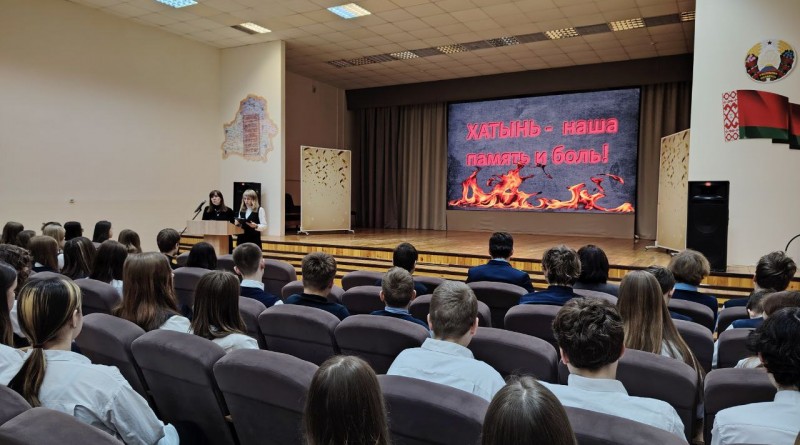 IMG_20260319_175529_361