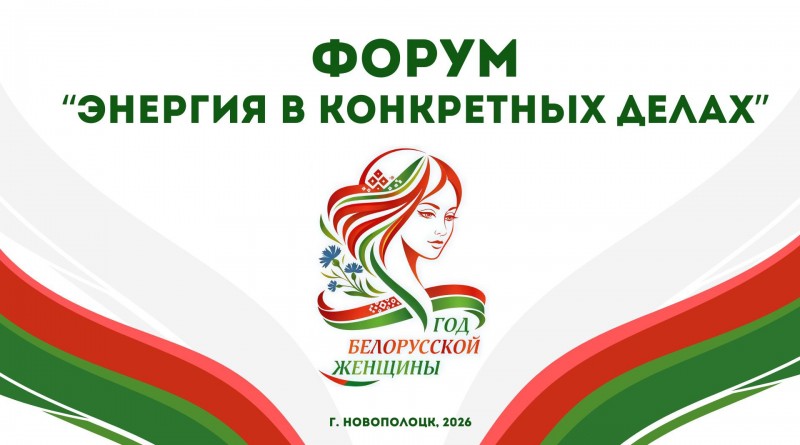 photo_2026-03-03_08-56-57