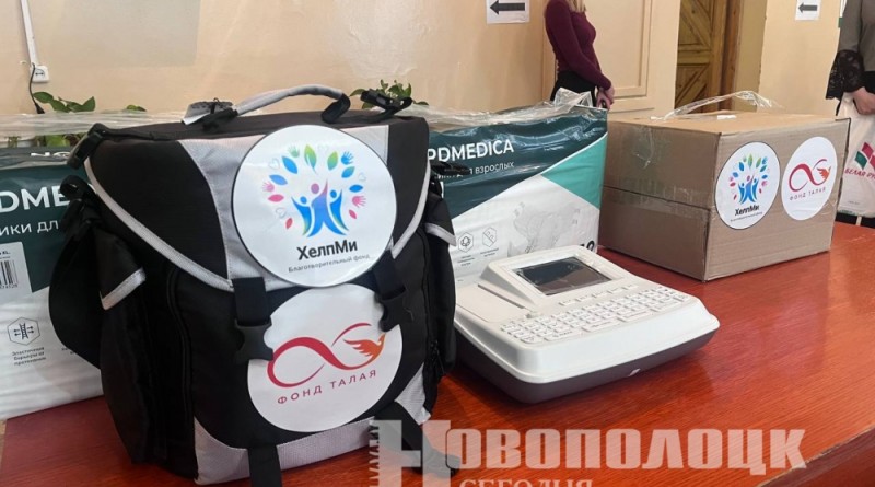 photo_2026-03-19_14-25-51