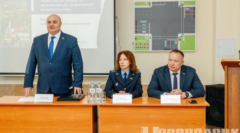 photo_2026-03-20_15-22-06