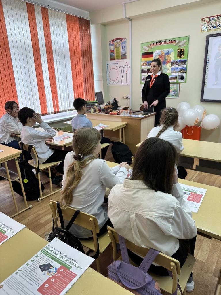 изображение_viber_2026-03-11_16-18-07-210