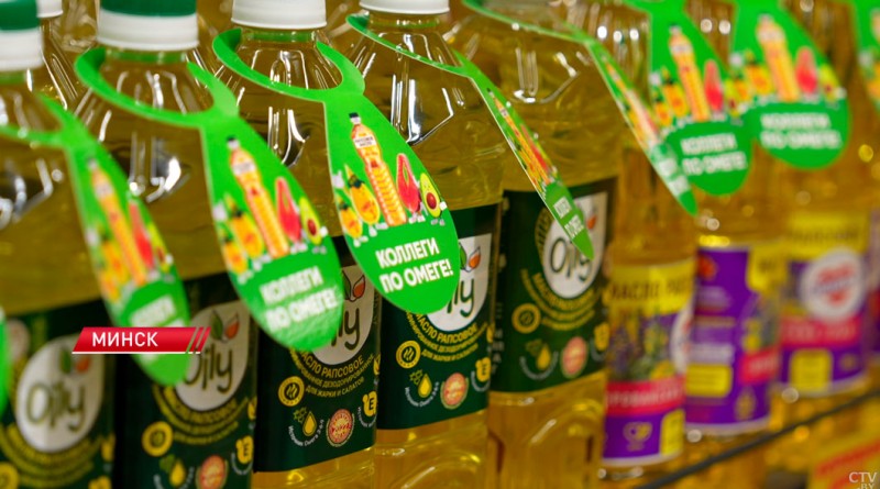 рапсовое масло