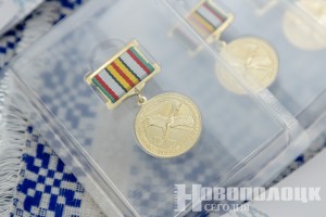 В Новополоцком горисполкоме прошла торжественная церемония вручения почетного нагрудного знака «За заслугі ў пераадоленні наступстваў катастрофы на Чарнобыльскай АЭС»
