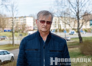 «Нас окружал невидимый враг»: история ликвидатора из Новополоцка Сергея Буркова