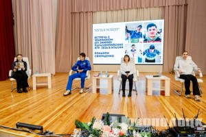 Чемпион зимних Паралимпийских игр Роман Свириденко посетил родной Новополоцк