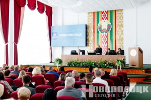Семинар-совещание идеологического актива прошел в Новополоцке