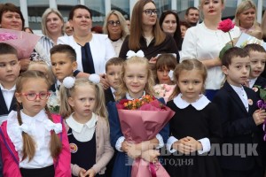 Заявления на зачисление в первый класс начнут принимать с 12 июня