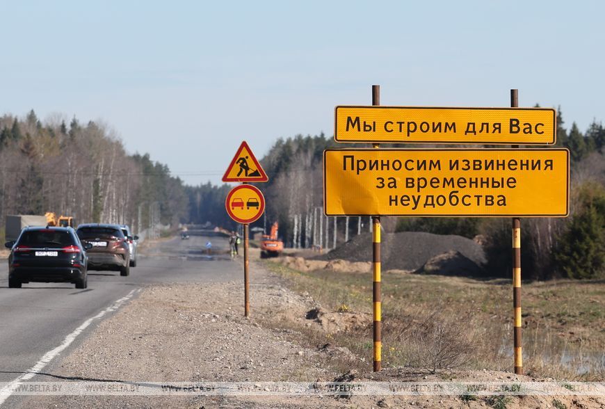 AHIT2840_result_result