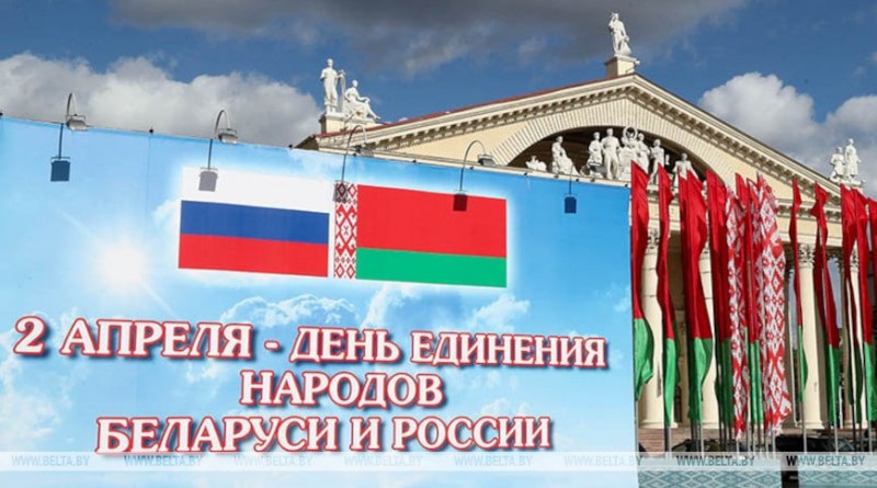 photo_2026-04-02_06-51-58