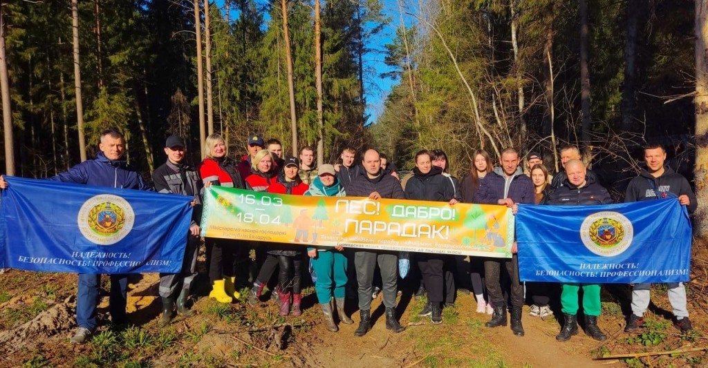 photo_2026-04-02_19-02-44