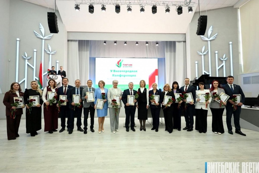 photo_2026-04-14_16-11-26