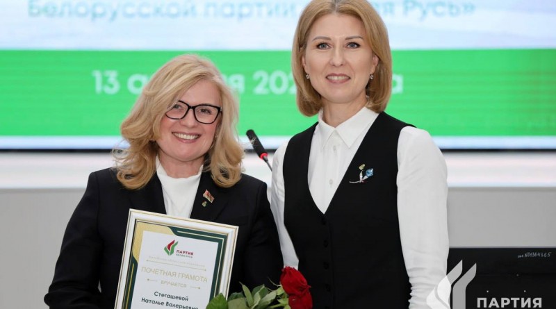 photo_2026-04-14_16-11-26 (4)