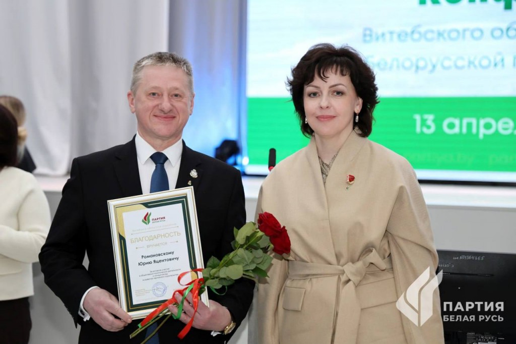 photo_2026-04-14_16-11-26 (5)