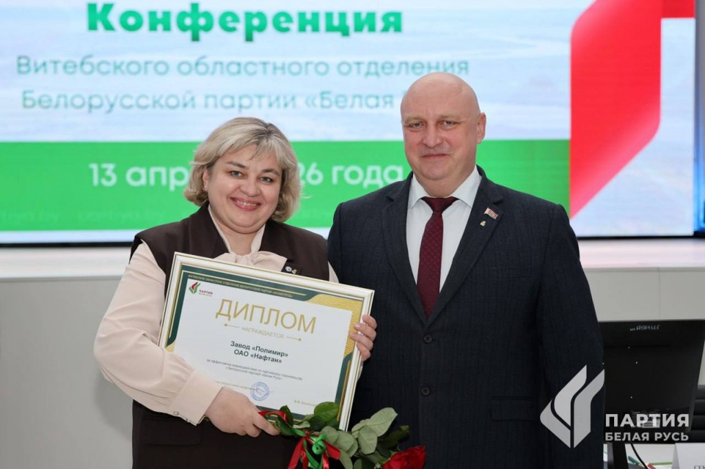 photo_2026-04-14_16-11-26 (6)