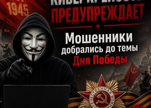 photo_2026-04-22_00-15-27