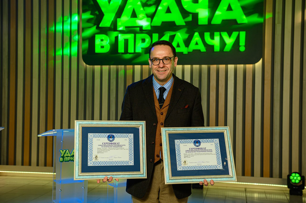 photo_2026-04-28_14-55-17