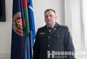 Начальник отдела уголовного розыска ОВД Новополоцкого горисполкома Андрей Качула: «Портрет современного нарушителя не имеет четких очертаний»