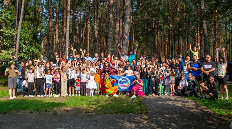 День семьи 2