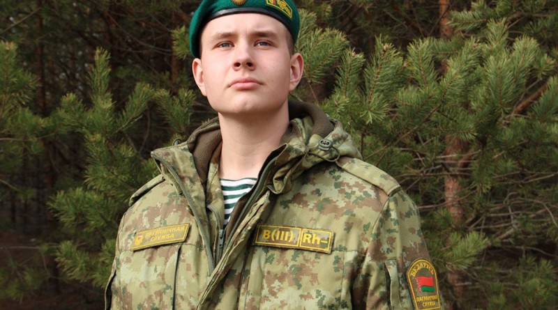 Павел Зубчинский