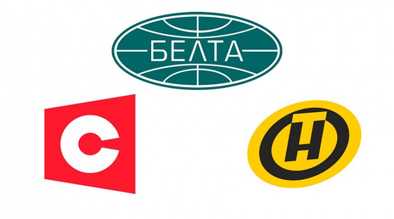 блокировка