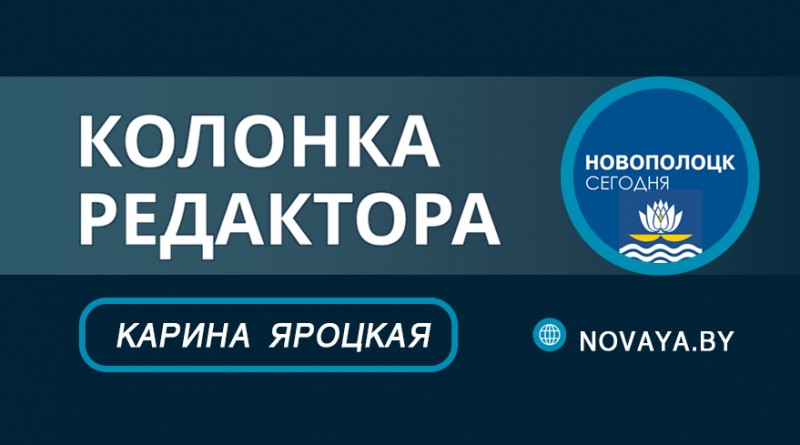 колонка редактора превью