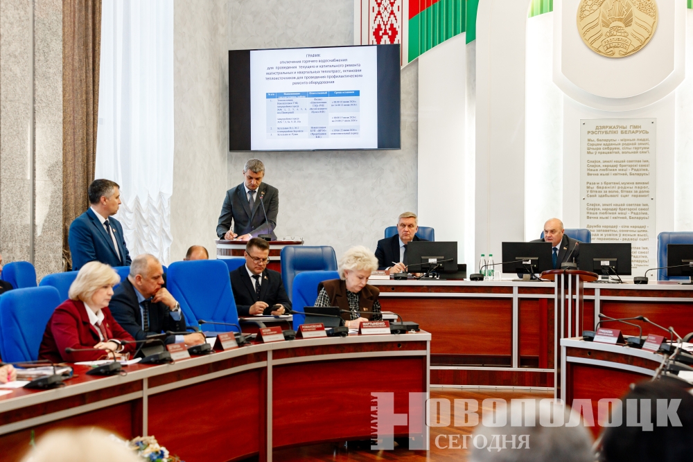 0E8A4744