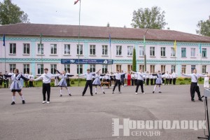 В Новополоцком училище олимпийского резерва прозвенел последний звонок
