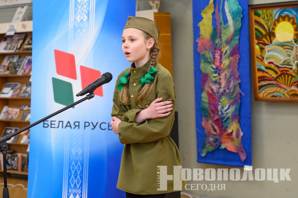 Виктория Апалько