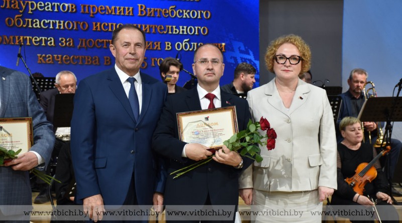 Писарук