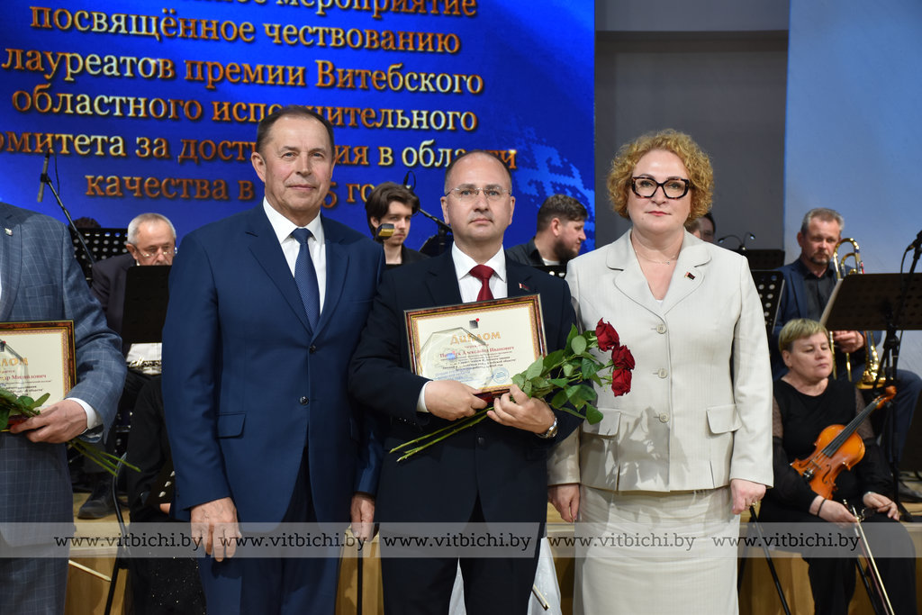Писарук