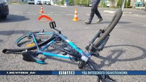 В Новополоцке в ДТП пострадал 12-летний велосипедист