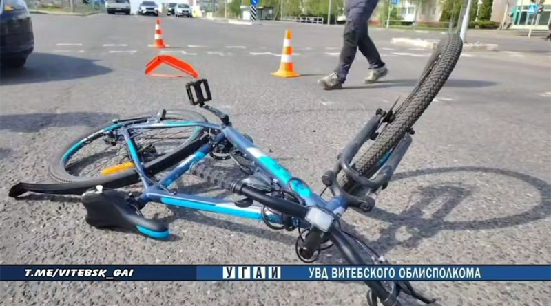 дтп велосипедист