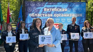 В Витебске открыли третий трудовой семестр – 2026: более 7 тыс. бойцов приступят к работе
