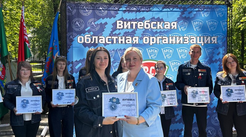 открытие 3-го трудового семестра (1)
