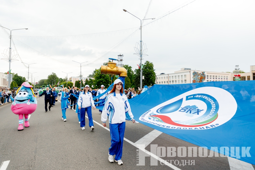 0E8A2976
