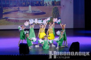 Ежегодный городской фестиваль «Новополоцк – планета детства» в 18-й раз порадовал публику калейдоскопом творчества и талантов