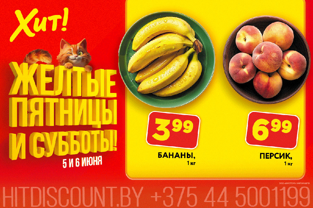 1200х1800_1 (2)