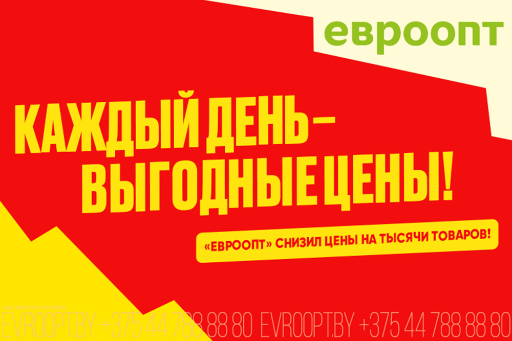 1200х800_им