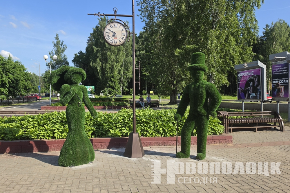 20260611_173048