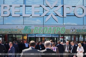Белорусская агропромышленная неделя стартует в Минске