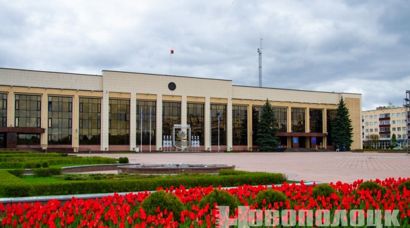 исполком