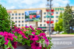 Руководство Витебской области поздравляет новополочан с Днем основания города