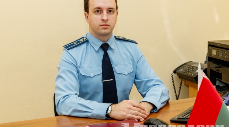 Бедрицкий